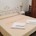 Bianca Ξενοδοχείο με διαμερίσματα